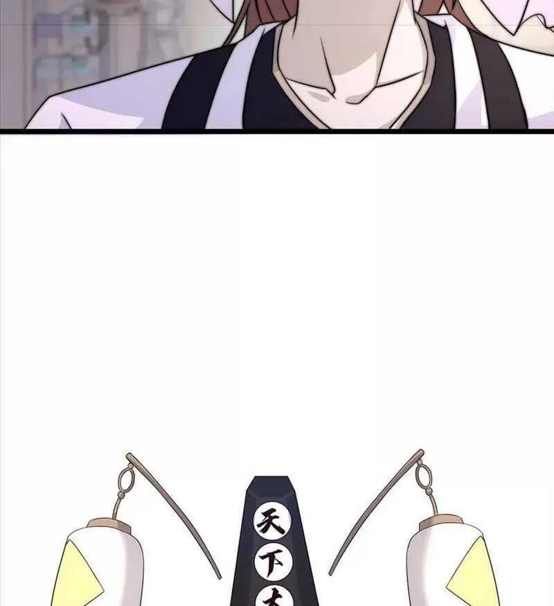 Bắt Đầu Livestream Ở Địa Phủ: Phát Sóng Trực Tiếp Ở Đây Ai Dám Đến Chapter 85 - Trang 2