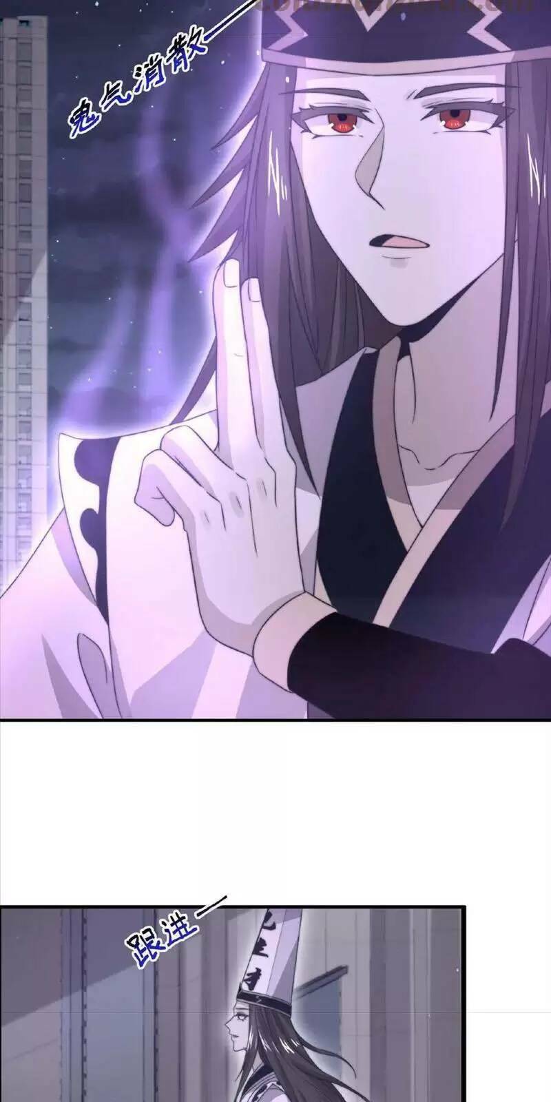 Bắt Đầu Livestream Ở Địa Phủ: Phát Sóng Trực Tiếp Ở Đây Ai Dám Đến Chapter 86 - Trang 2