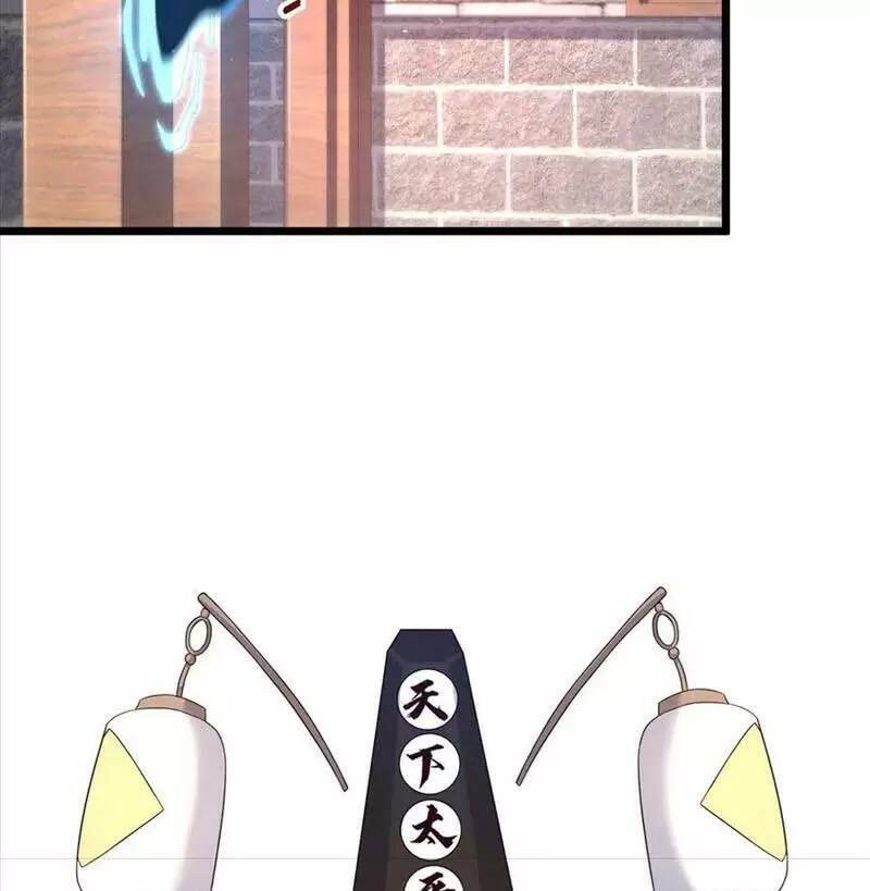 Bắt Đầu Livestream Ở Địa Phủ: Phát Sóng Trực Tiếp Ở Đây Ai Dám Đến Chapter 88 - Trang 2