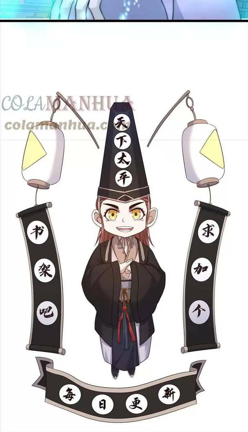 Bắt Đầu Livestream Ở Địa Phủ: Phát Sóng Trực Tiếp Ở Đây Ai Dám Đến Chapter 89 - Trang 2