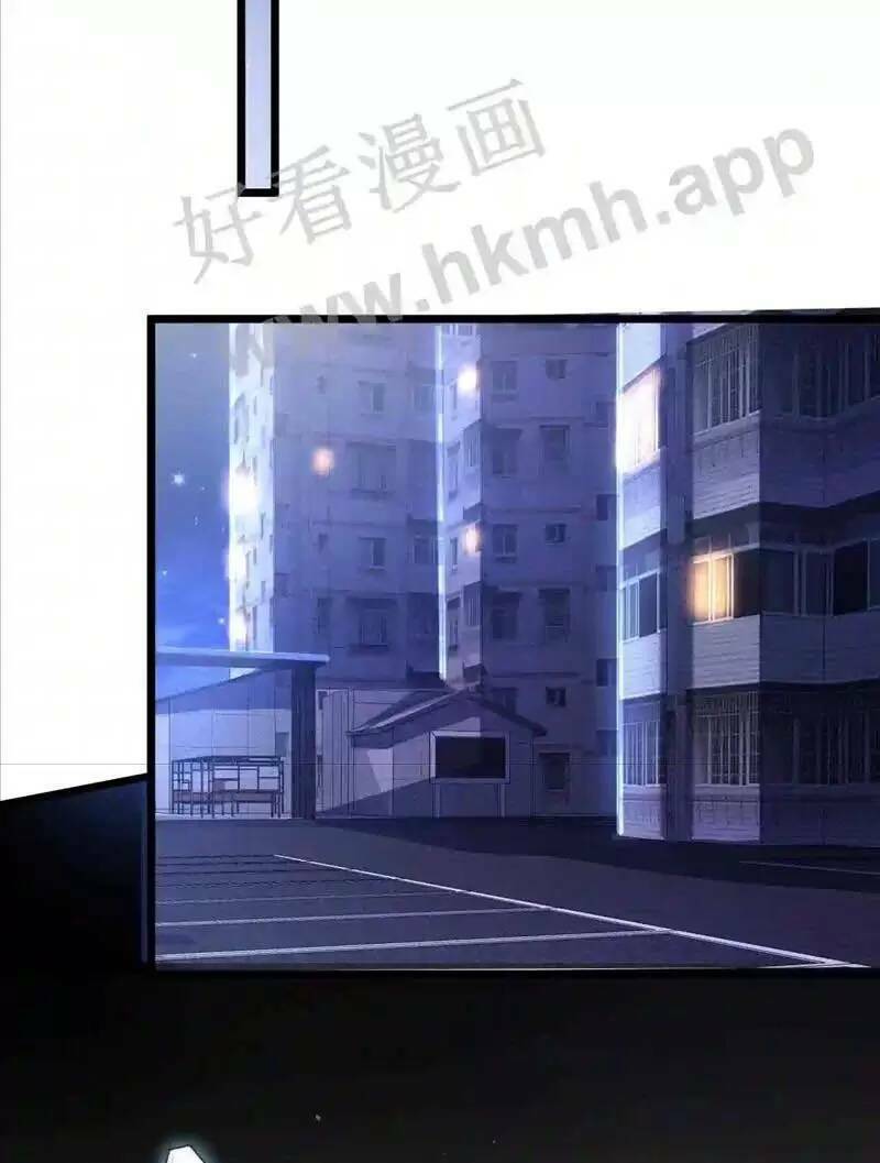 Bắt Đầu Livestream Ở Địa Phủ: Phát Sóng Trực Tiếp Ở Đây Ai Dám Đến Chapter 9 - Trang 2