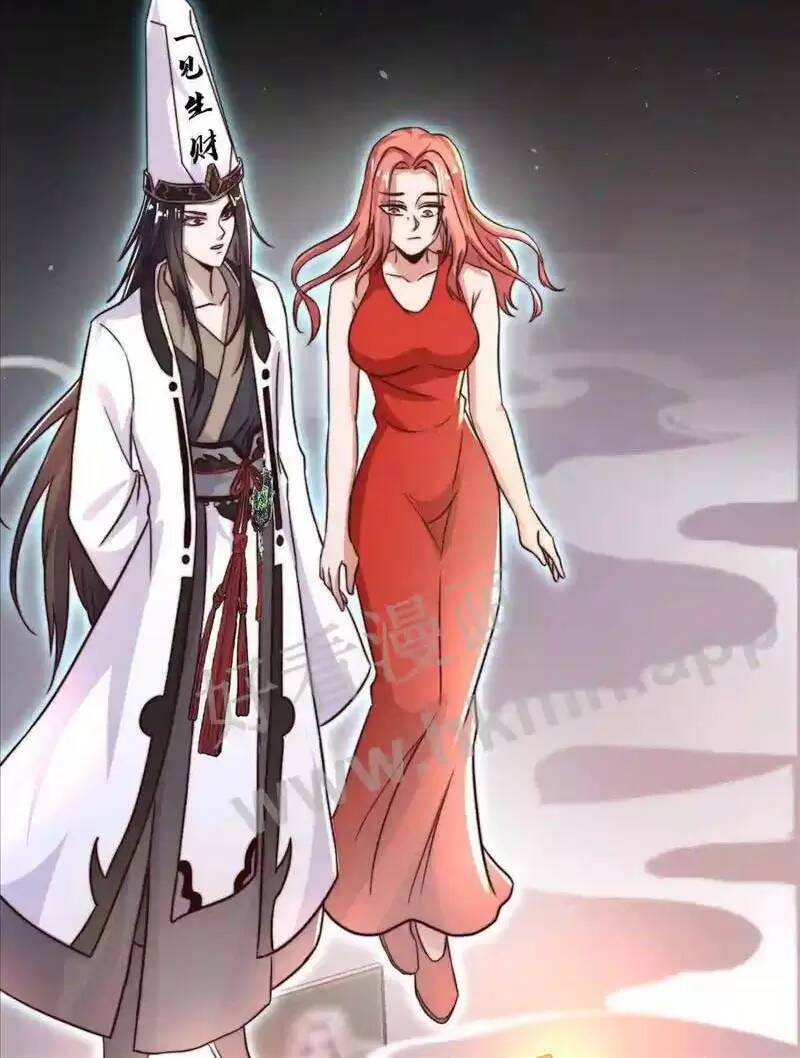 Bắt Đầu Livestream Ở Địa Phủ: Phát Sóng Trực Tiếp Ở Đây Ai Dám Đến Chapter 9 - Trang 2