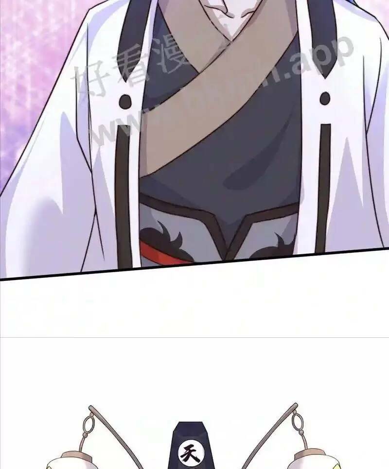 Bắt Đầu Livestream Ở Địa Phủ: Phát Sóng Trực Tiếp Ở Đây Ai Dám Đến Chapter 9 - Trang 2