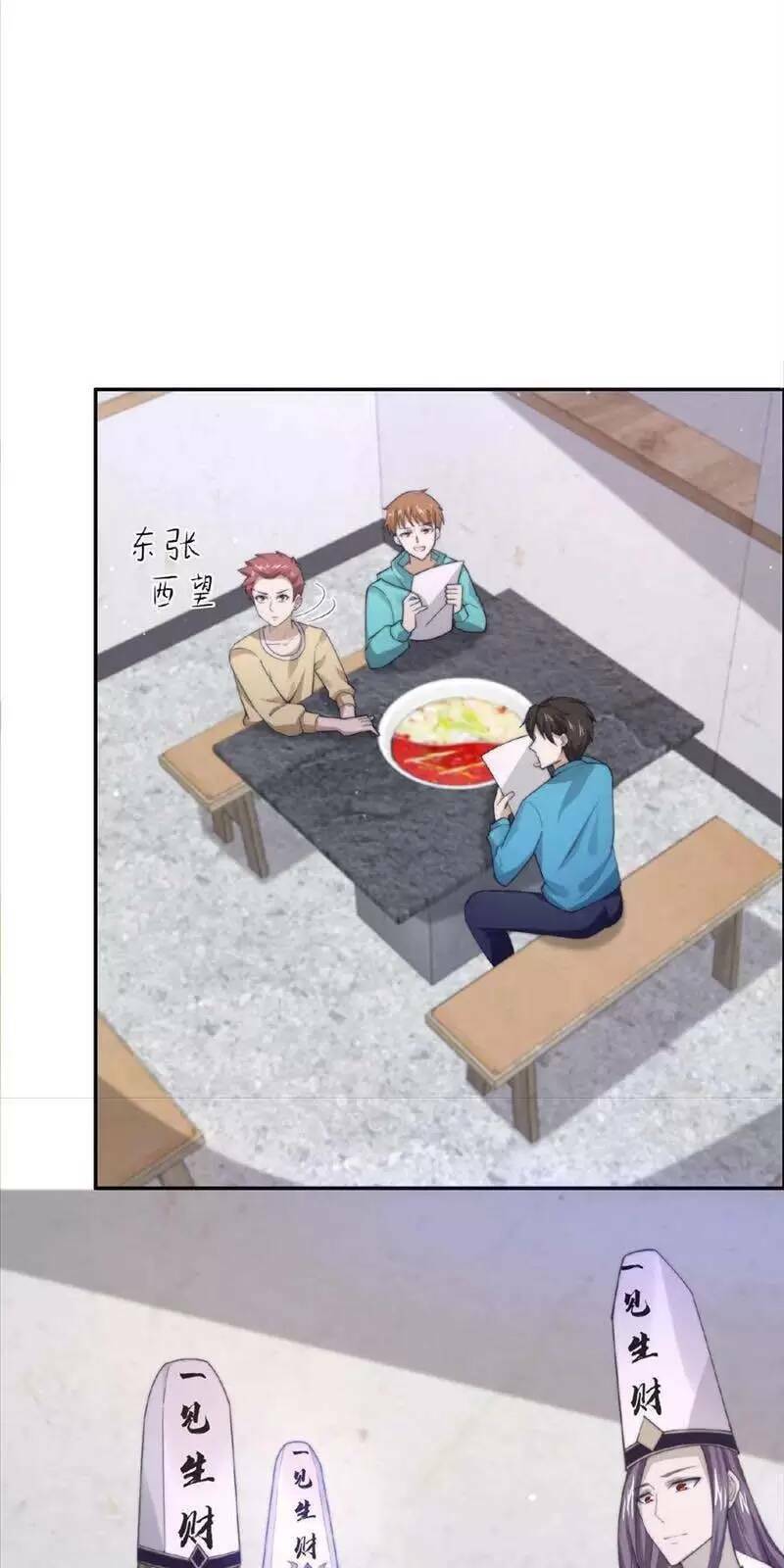 Bắt Đầu Livestream Ở Địa Phủ: Phát Sóng Trực Tiếp Ở Đây Ai Dám Đến Chapter 92 - Trang 2