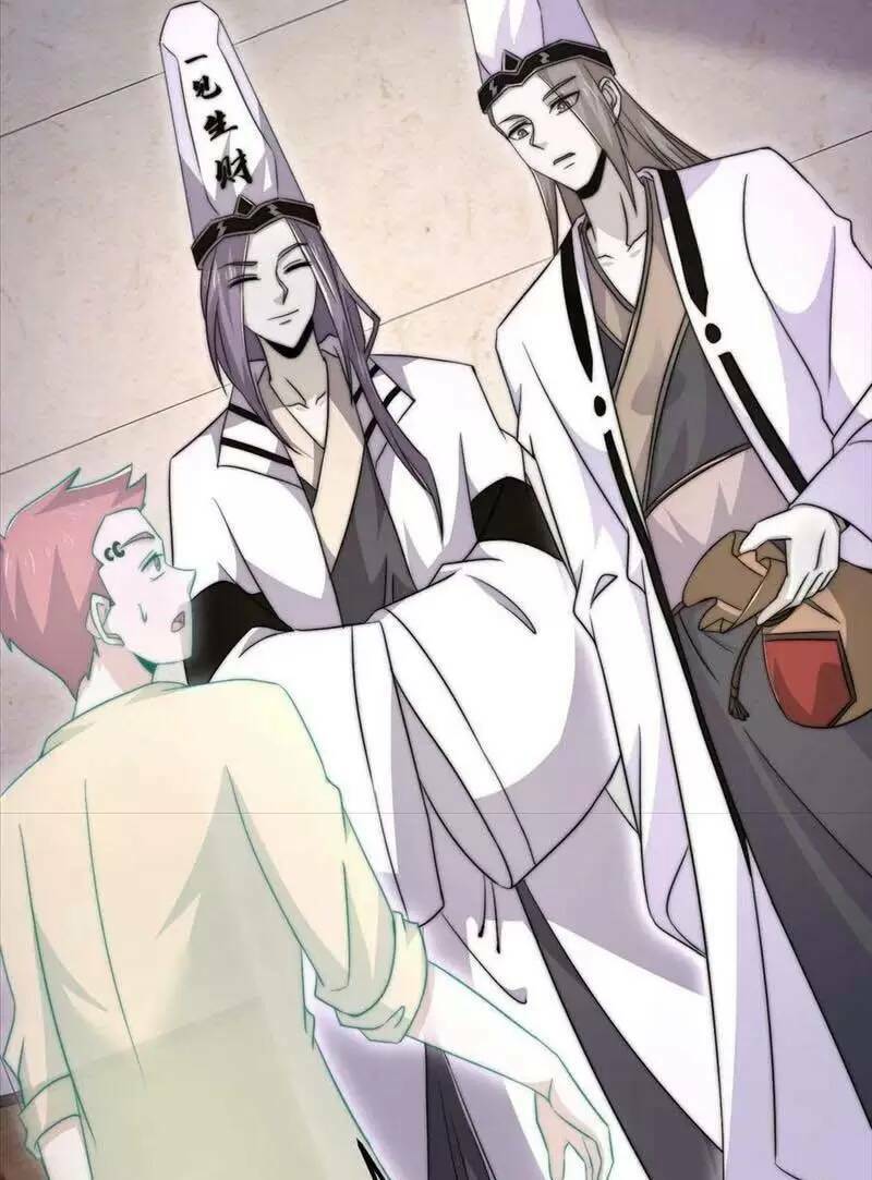 Bắt Đầu Livestream Ở Địa Phủ: Phát Sóng Trực Tiếp Ở Đây Ai Dám Đến Chapter 94 - Trang 2