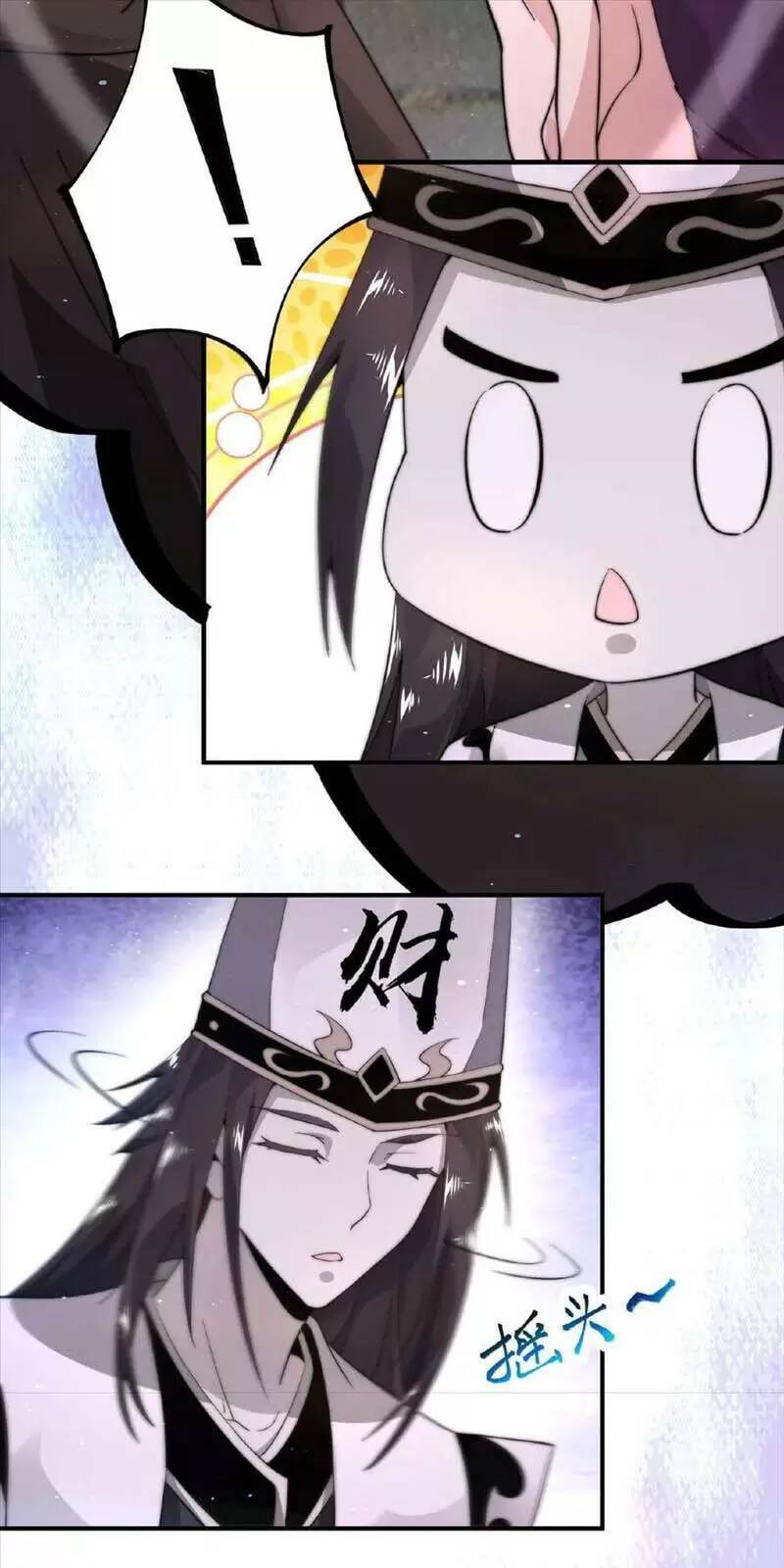 Bắt Đầu Livestream Ở Địa Phủ: Phát Sóng Trực Tiếp Ở Đây Ai Dám Đến Chapter 95 - Trang 2