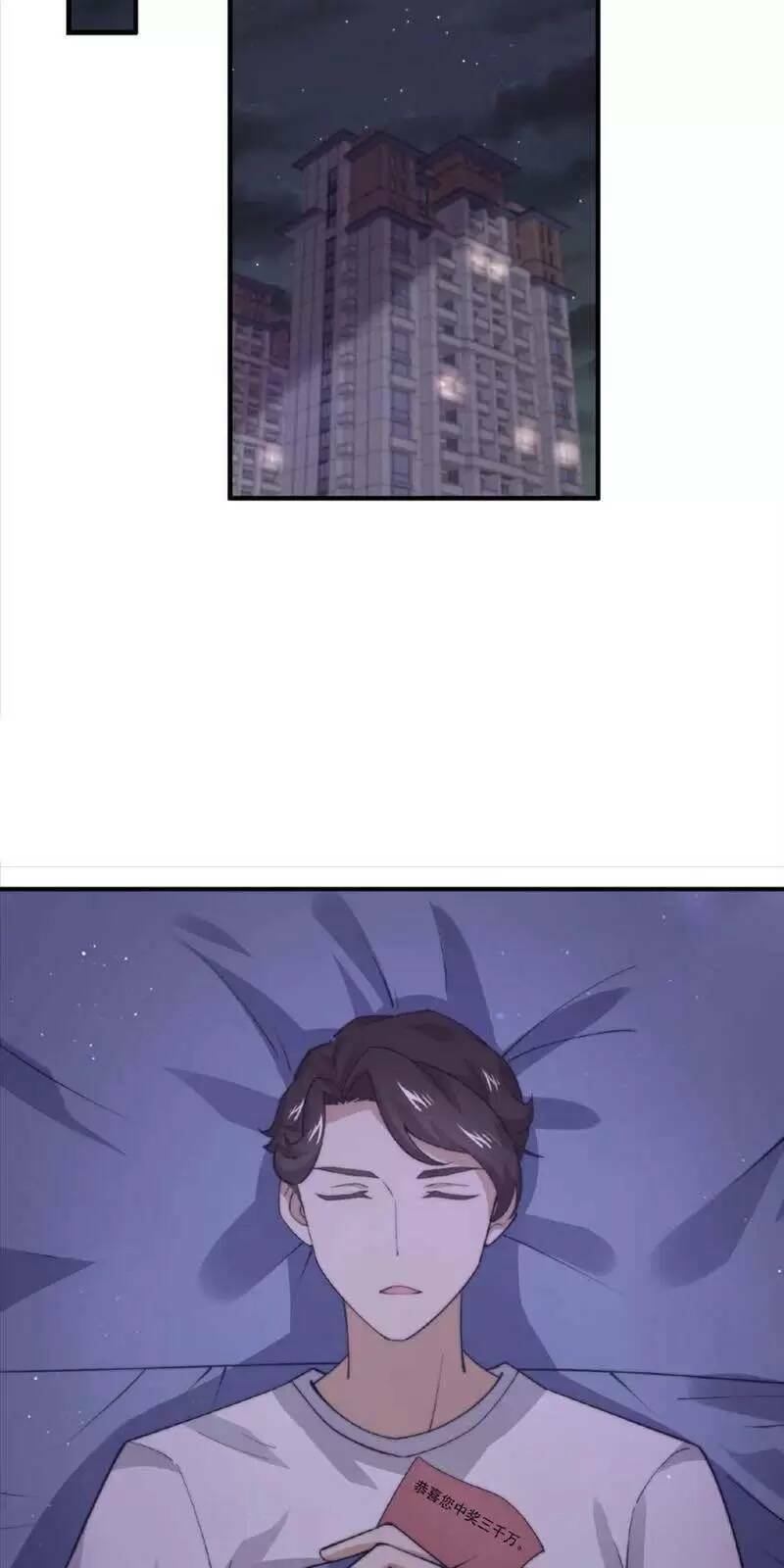 Bắt Đầu Livestream Ở Địa Phủ: Phát Sóng Trực Tiếp Ở Đây Ai Dám Đến Chapter 95 - Trang 2