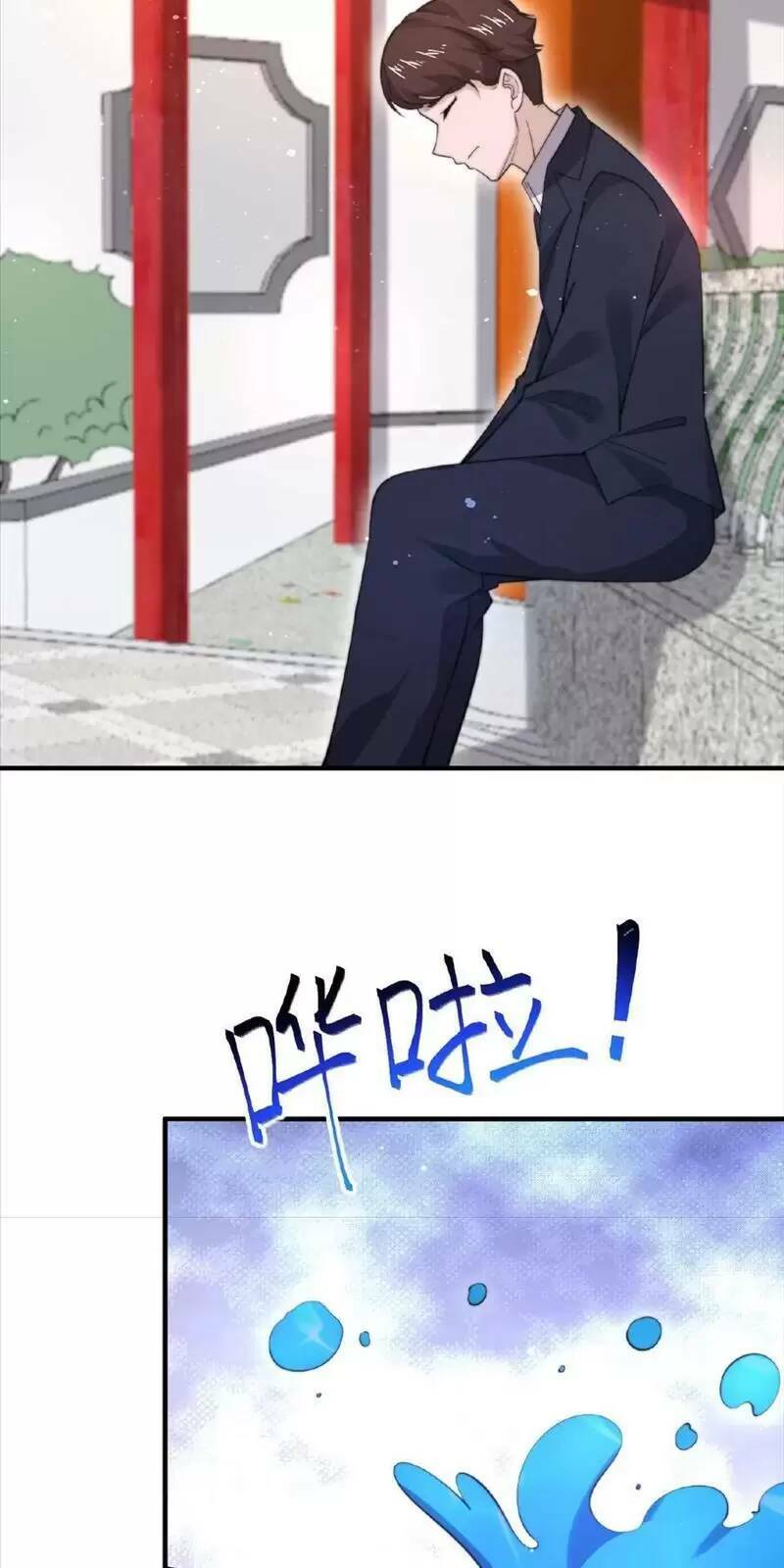 Bắt Đầu Livestream Ở Địa Phủ: Phát Sóng Trực Tiếp Ở Đây Ai Dám Đến Chapter 95 - Trang 2