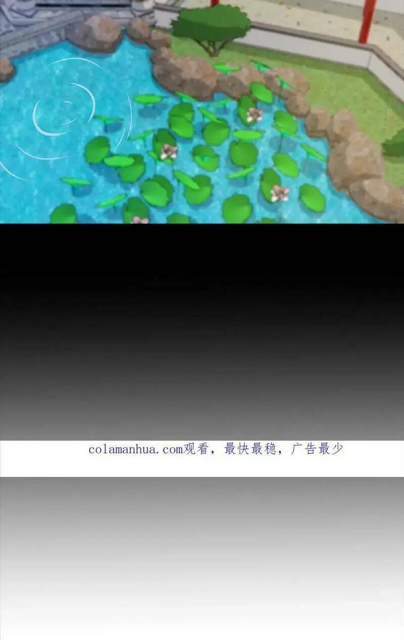 Bắt Đầu Livestream Ở Địa Phủ: Phát Sóng Trực Tiếp Ở Đây Ai Dám Đến Chapter 96 - Trang 2