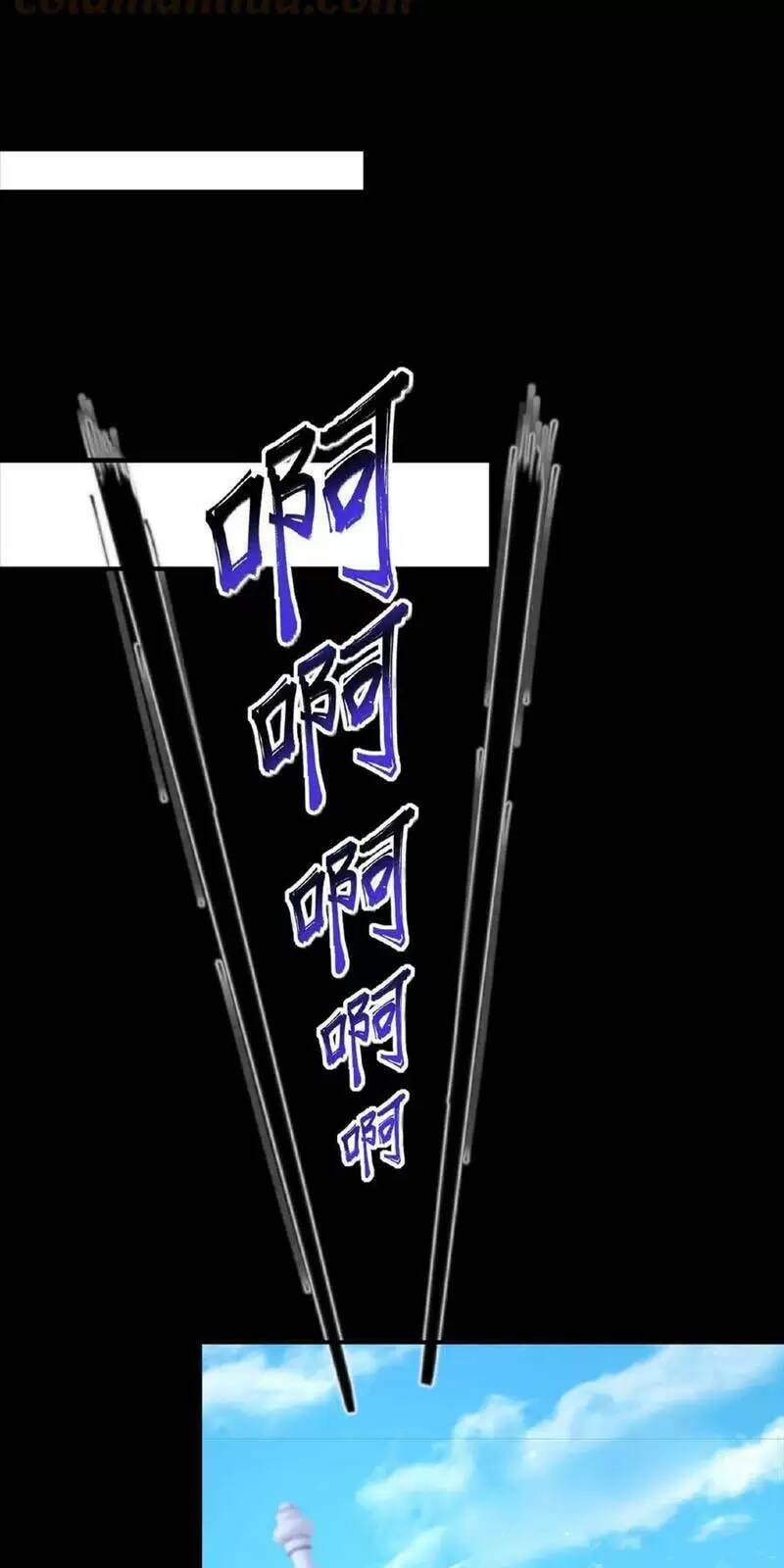 Bắt Đầu Livestream Ở Địa Phủ: Phát Sóng Trực Tiếp Ở Đây Ai Dám Đến Chapter 96 - Trang 2