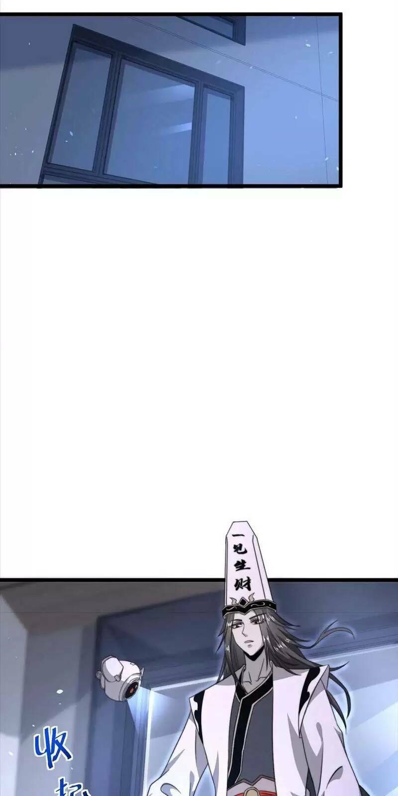 Bắt Đầu Livestream Ở Địa Phủ: Phát Sóng Trực Tiếp Ở Đây Ai Dám Đến Chapter 97 - Trang 2