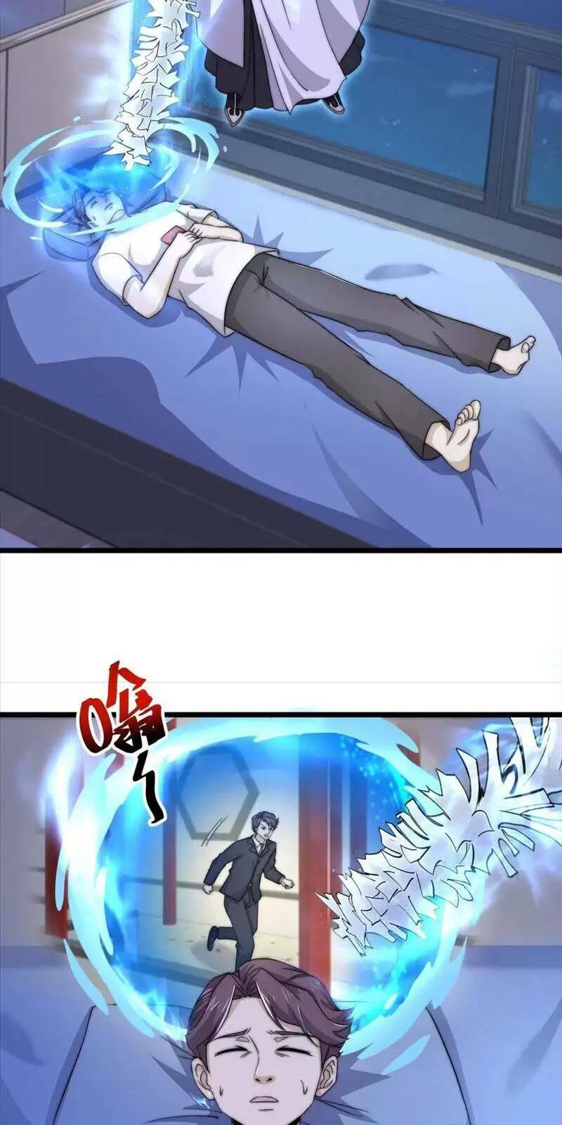 Bắt Đầu Livestream Ở Địa Phủ: Phát Sóng Trực Tiếp Ở Đây Ai Dám Đến Chapter 97 - Trang 2