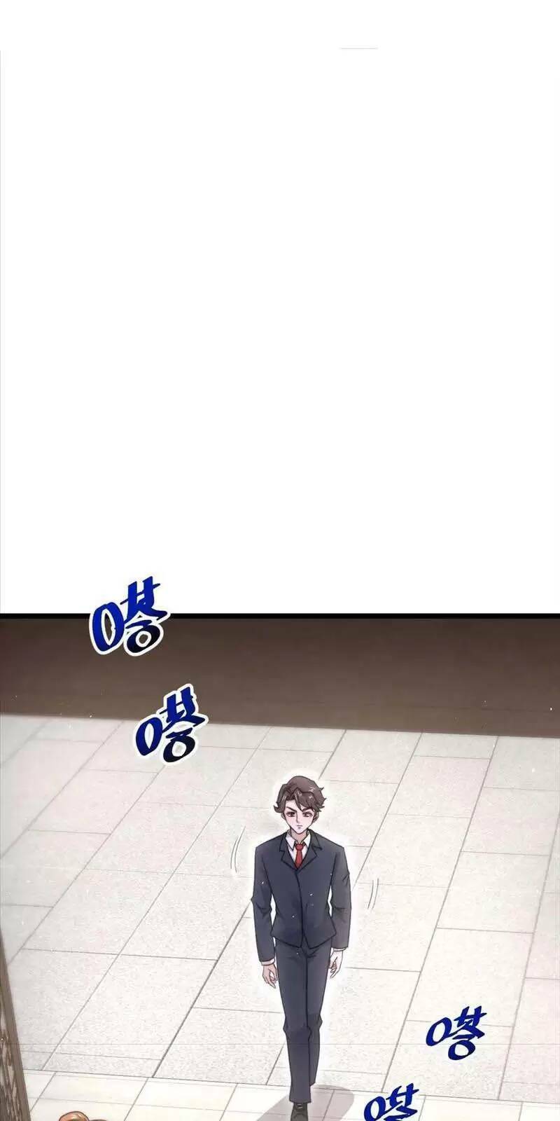 Bắt Đầu Livestream Ở Địa Phủ: Phát Sóng Trực Tiếp Ở Đây Ai Dám Đến Chapter 98 - Trang 2