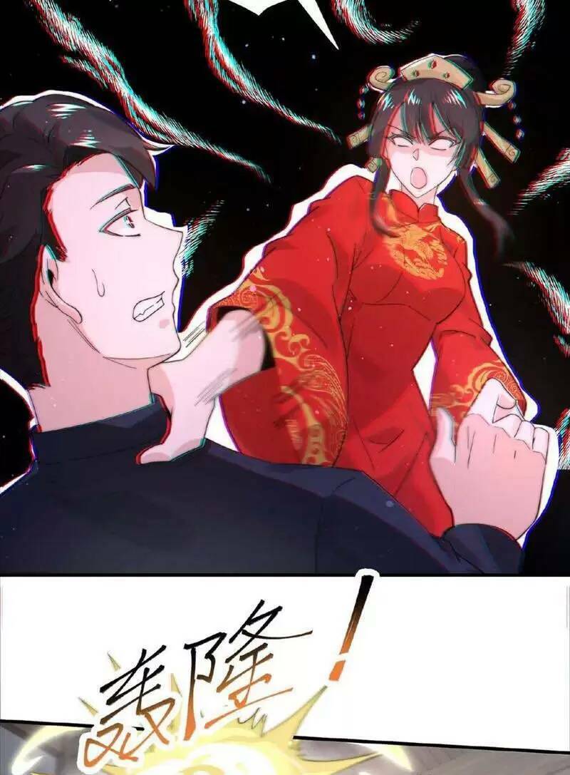 Bắt Đầu Livestream Ở Địa Phủ: Phát Sóng Trực Tiếp Ở Đây Ai Dám Đến Chapter 99 - Trang 2