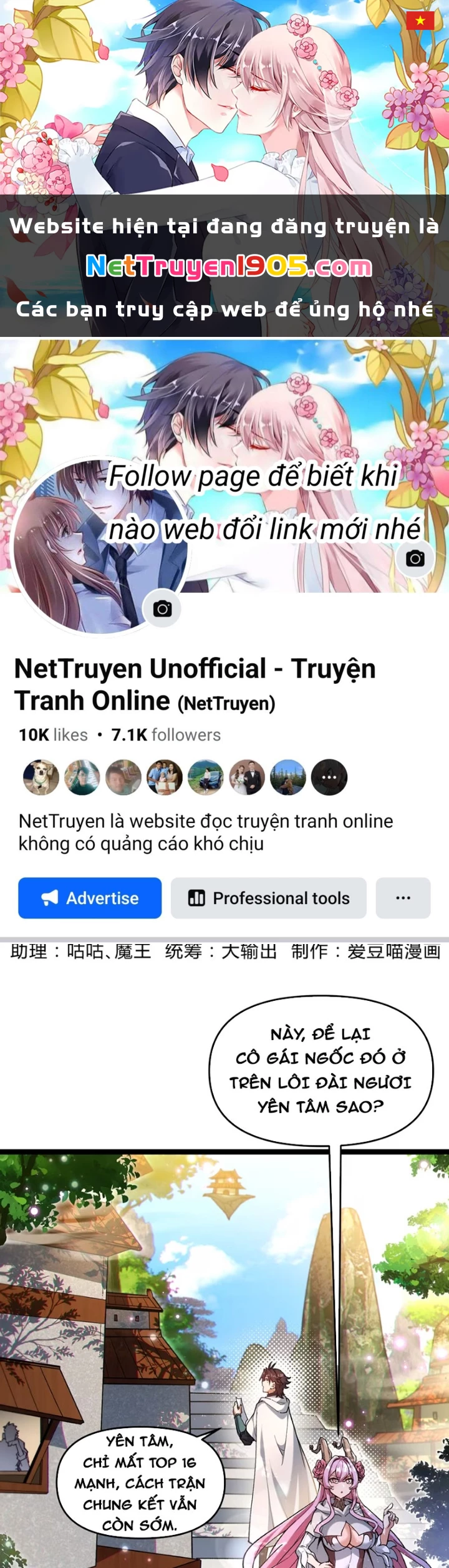 Bắt Đầu Tu Chân Từ Việc Trồng Ra Nữ Đế Yêu Tộc Chapter 10 - Trang 2