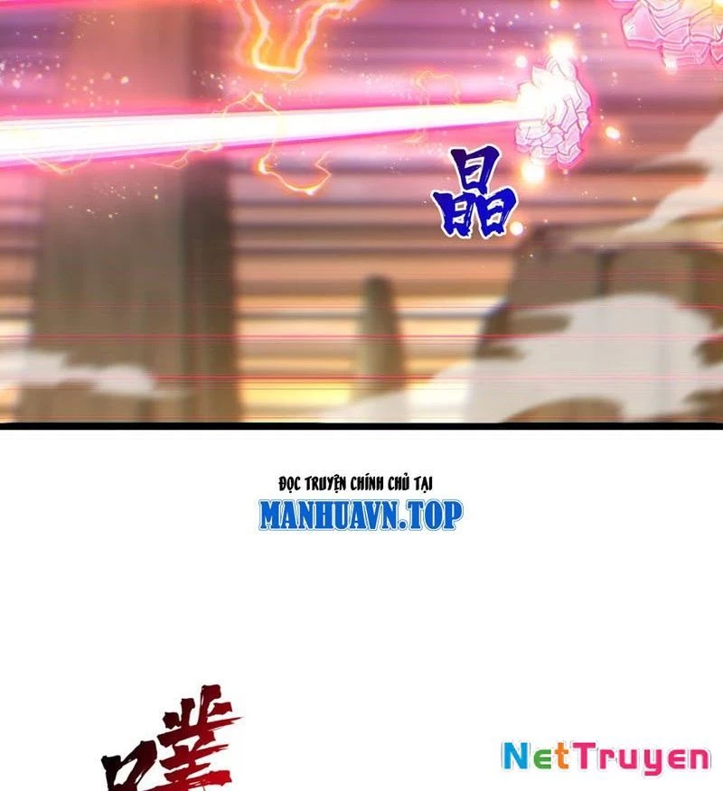 Bắt Đầu Tu Chân Từ Việc Trồng Ra Nữ Đế Yêu Tộc Chapter 3 - Trang 2
