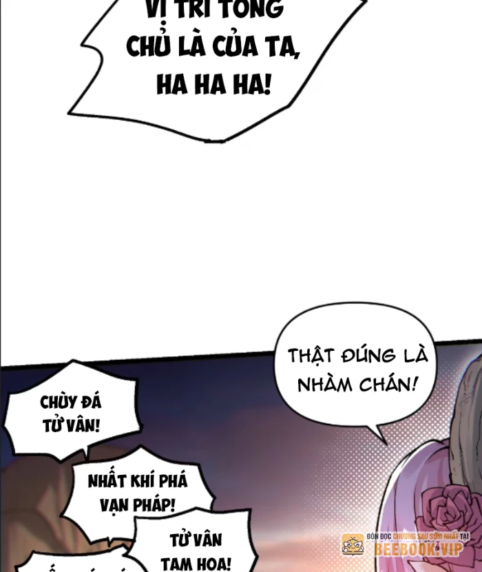 Bắt Đầu Tu Chân Từ Việc Trồng Ra Nữ Đế Yêu Tộc Chapter 4 - Trang 2