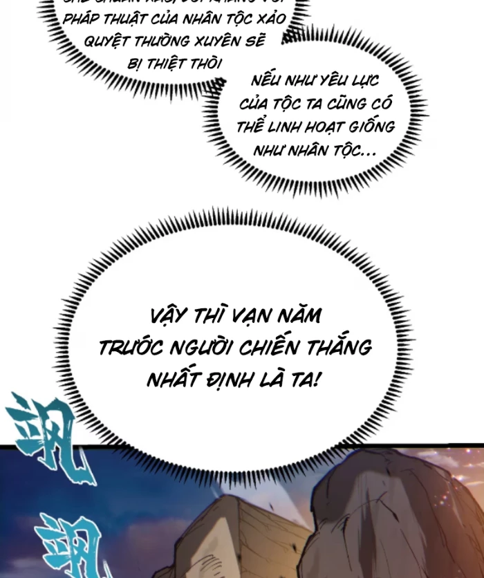 Bắt Đầu Tu Chân Từ Việc Trồng Ra Nữ Đế Yêu Tộc Chapter 4 - Trang 2