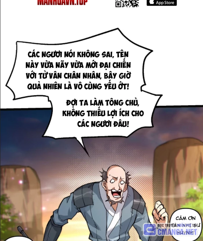 Bắt Đầu Tu Chân Từ Việc Trồng Ra Nữ Đế Yêu Tộc Chapter 4 - Trang 2