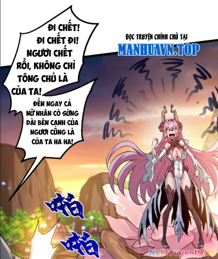 Bắt Đầu Tu Chân Từ Việc Trồng Ra Nữ Đế Yêu Tộc Chapter 4 - Trang 2
