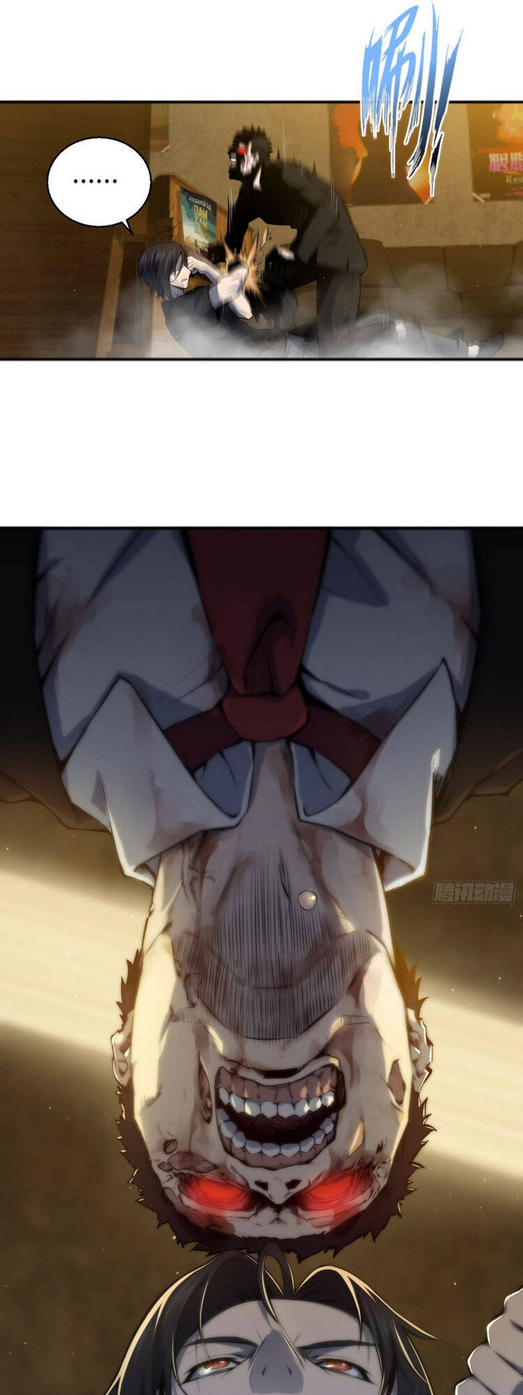 Bắt Đầu Từ Cửu Đầu Điểu Chapter 1 - Trang 2