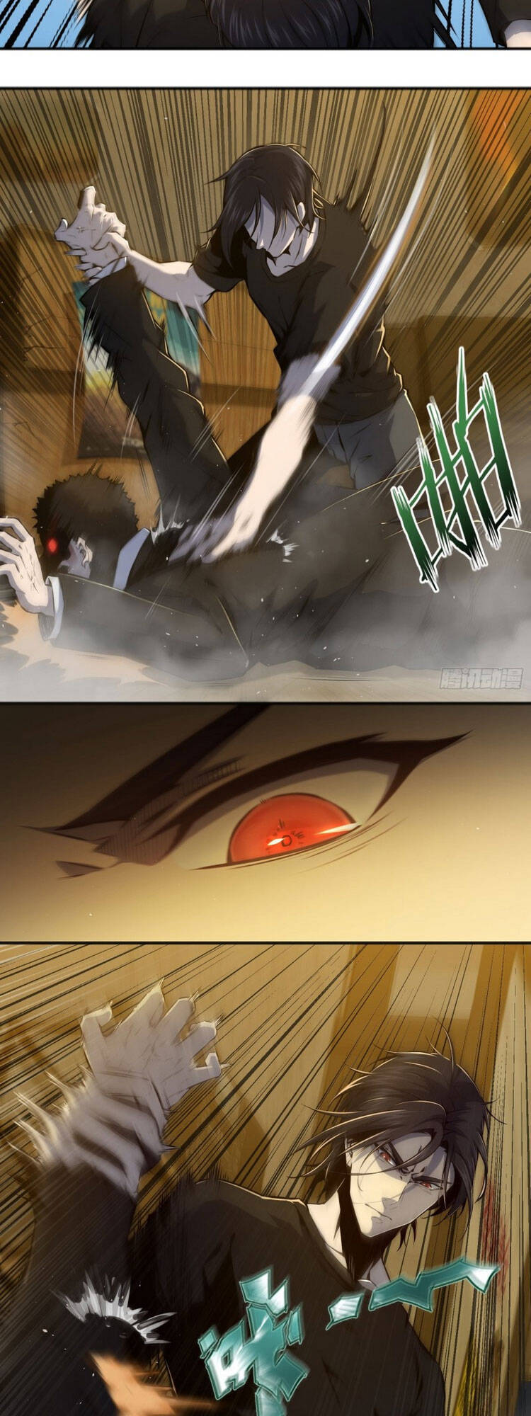 Bắt Đầu Từ Cửu Đầu Điểu Chapter 1 - Trang 2