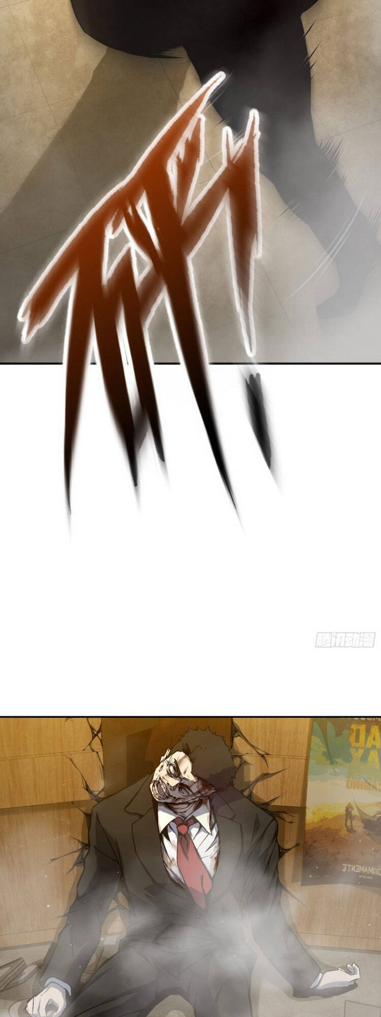 Bắt Đầu Từ Cửu Đầu Điểu Chapter 1 - Trang 2