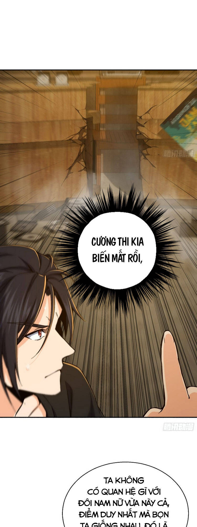 Bắt Đầu Từ Cửu Đầu Điểu Chapter 1 - Trang 2