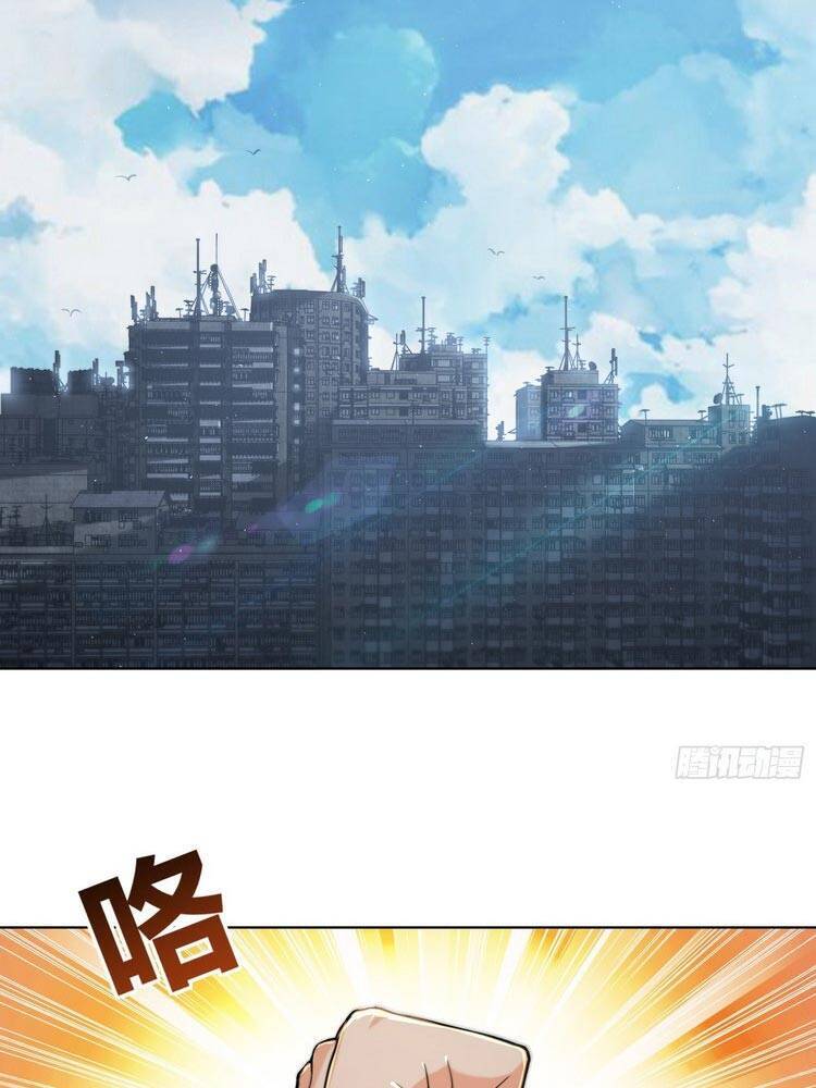 Bắt Đầu Từ Cửu Đầu Điểu Chapter 10 - Trang 2