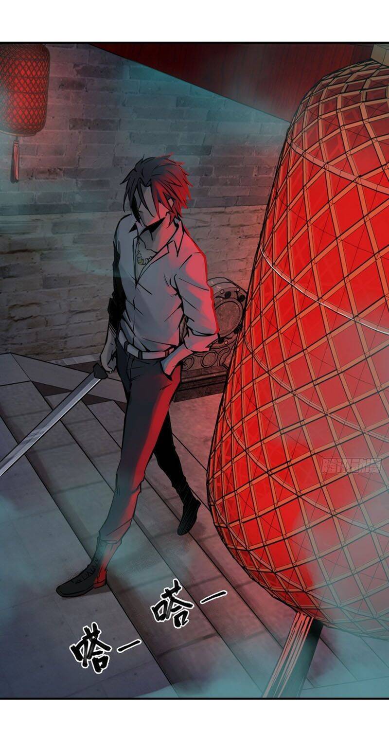 Bắt Đầu Từ Cửu Đầu Điểu Chapter 100 - Trang 2