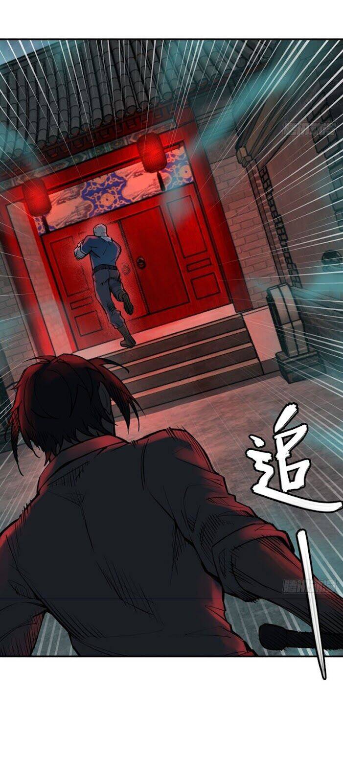 Bắt Đầu Từ Cửu Đầu Điểu Chapter 100 - Trang 2