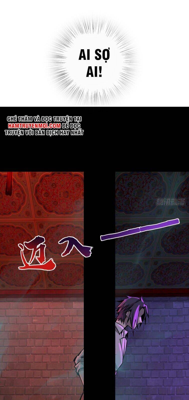 Bắt Đầu Từ Cửu Đầu Điểu Chapter 100 - Trang 2