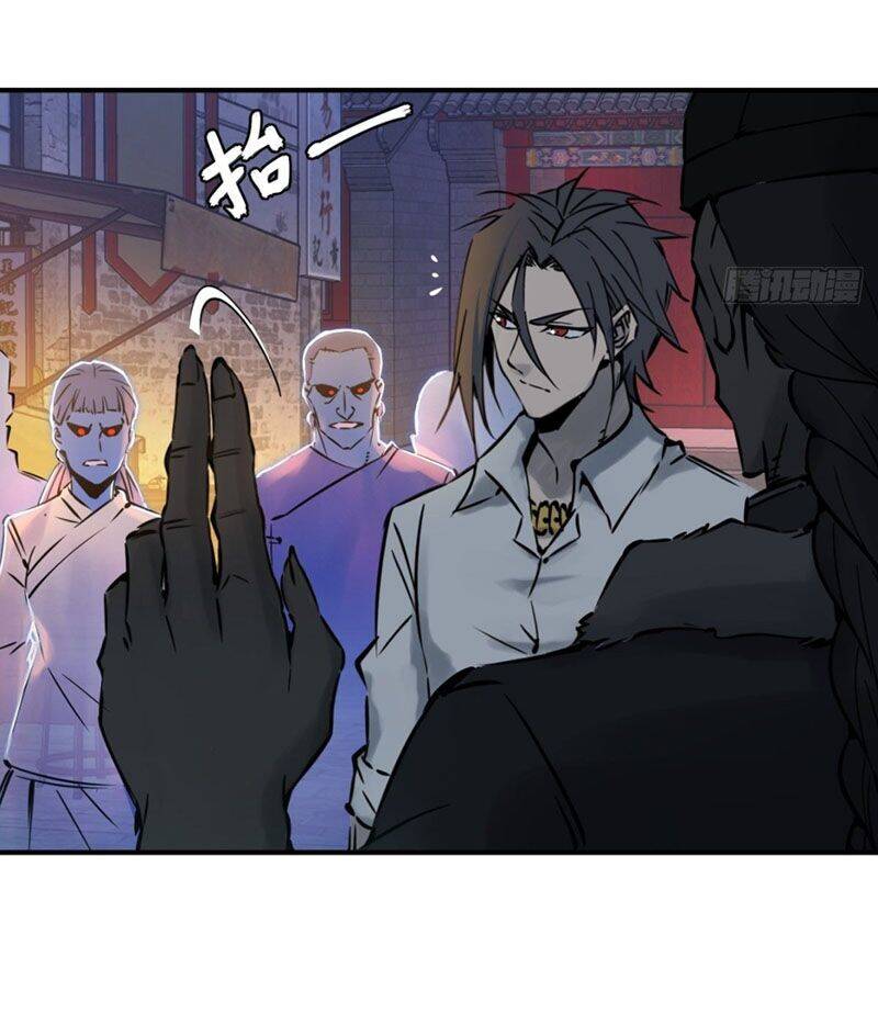 Bắt Đầu Từ Cửu Đầu Điểu Chapter 100 - Trang 2