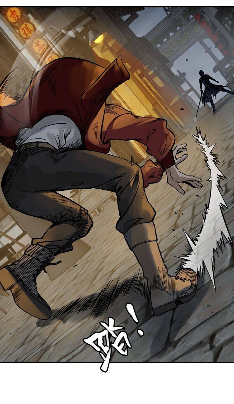 Bắt Đầu Từ Cửu Đầu Điểu Chapter 101 - Trang 2