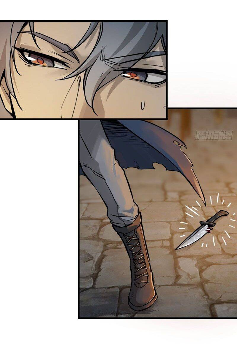 Bắt Đầu Từ Cửu Đầu Điểu Chapter 101 - Trang 2