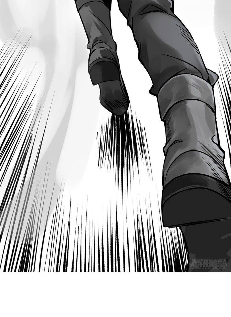 Bắt Đầu Từ Cửu Đầu Điểu Chapter 101 - Trang 2