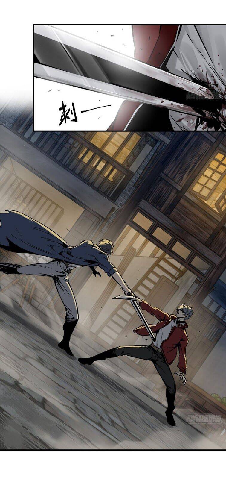 Bắt Đầu Từ Cửu Đầu Điểu Chapter 101 - Trang 2