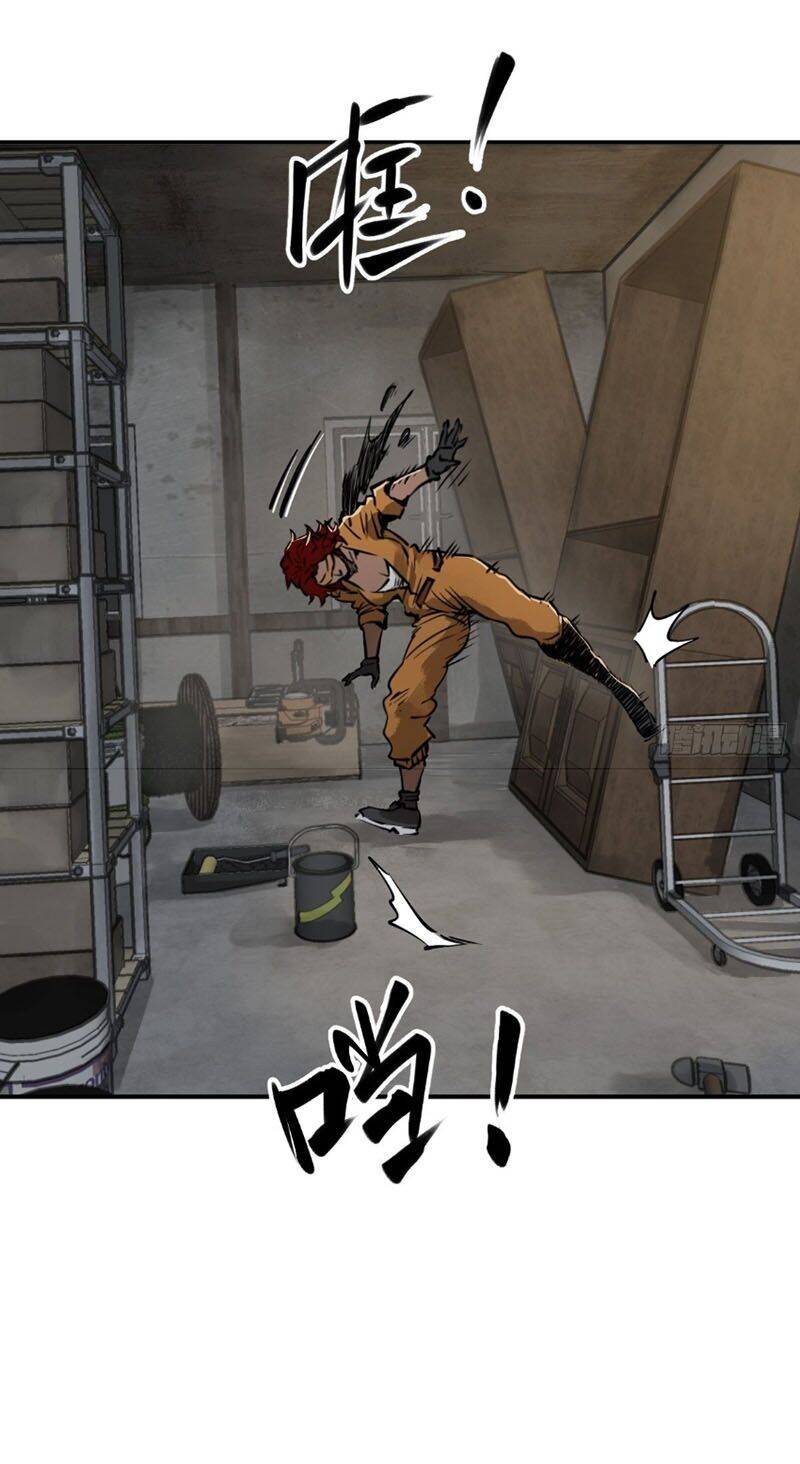 Bắt Đầu Từ Cửu Đầu Điểu Chapter 102 - Trang 2