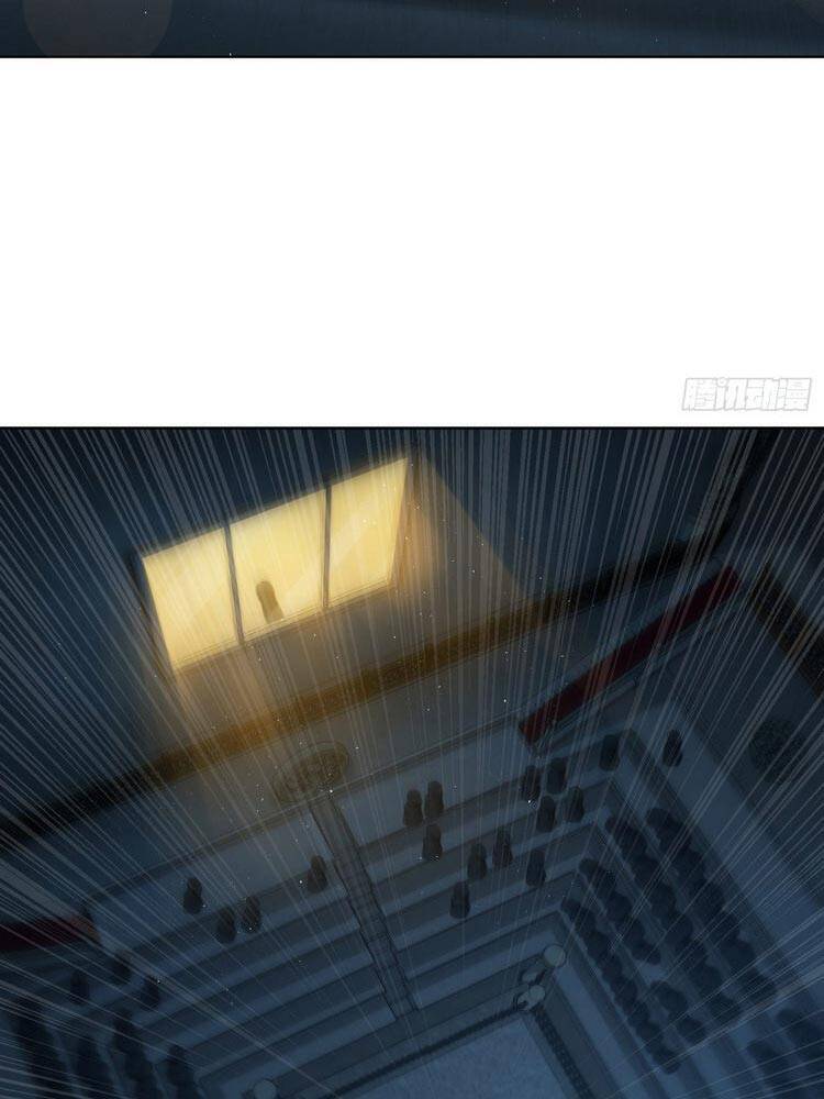 Bắt Đầu Từ Cửu Đầu Điểu Chapter 11 - Trang 2