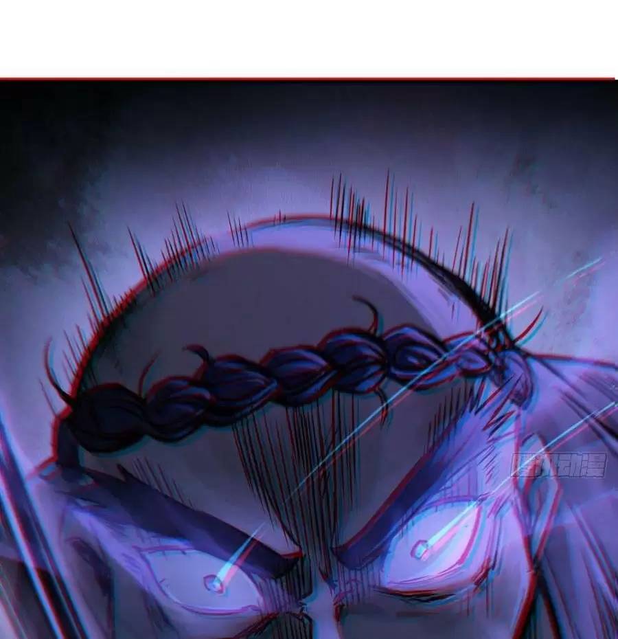 Bắt Đầu Từ Cửu Đầu Điểu Chapter 116 - Trang 2