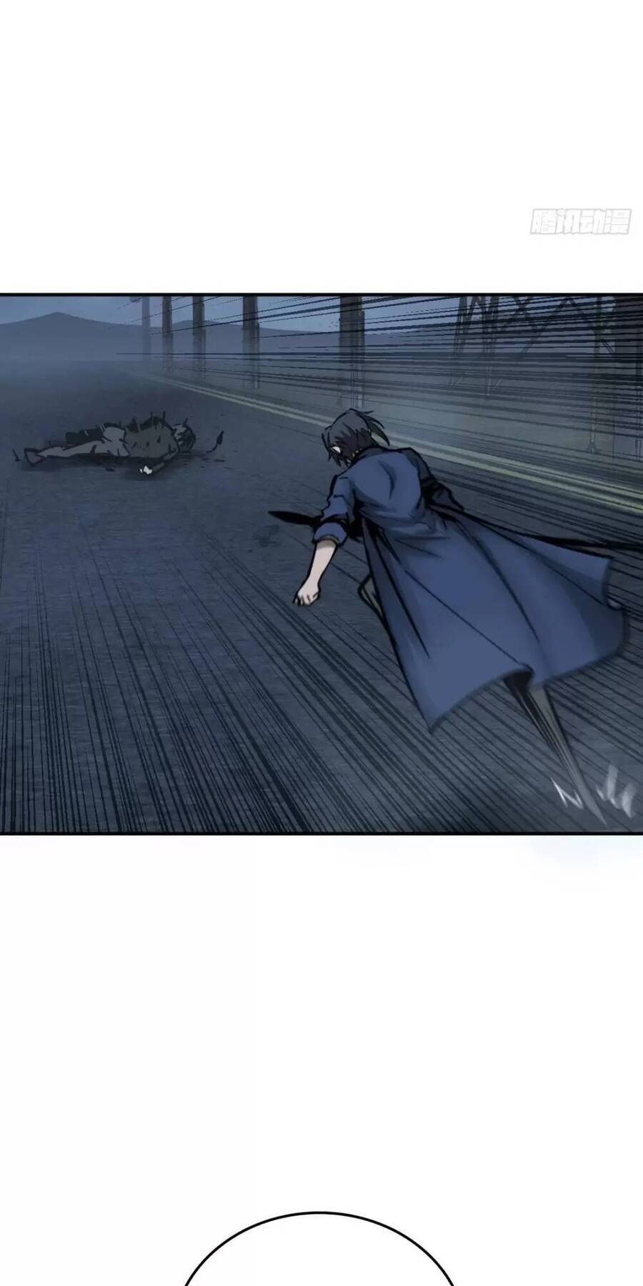 Bắt Đầu Từ Cửu Đầu Điểu Chapter 120 - Trang 2