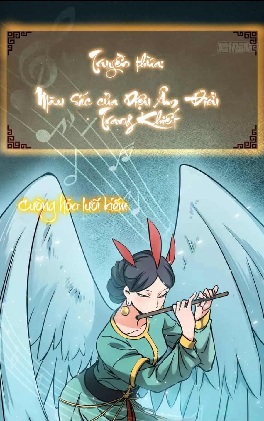 Bắt Đầu Từ Cửu Đầu Điểu Chapter 120 - Trang 2