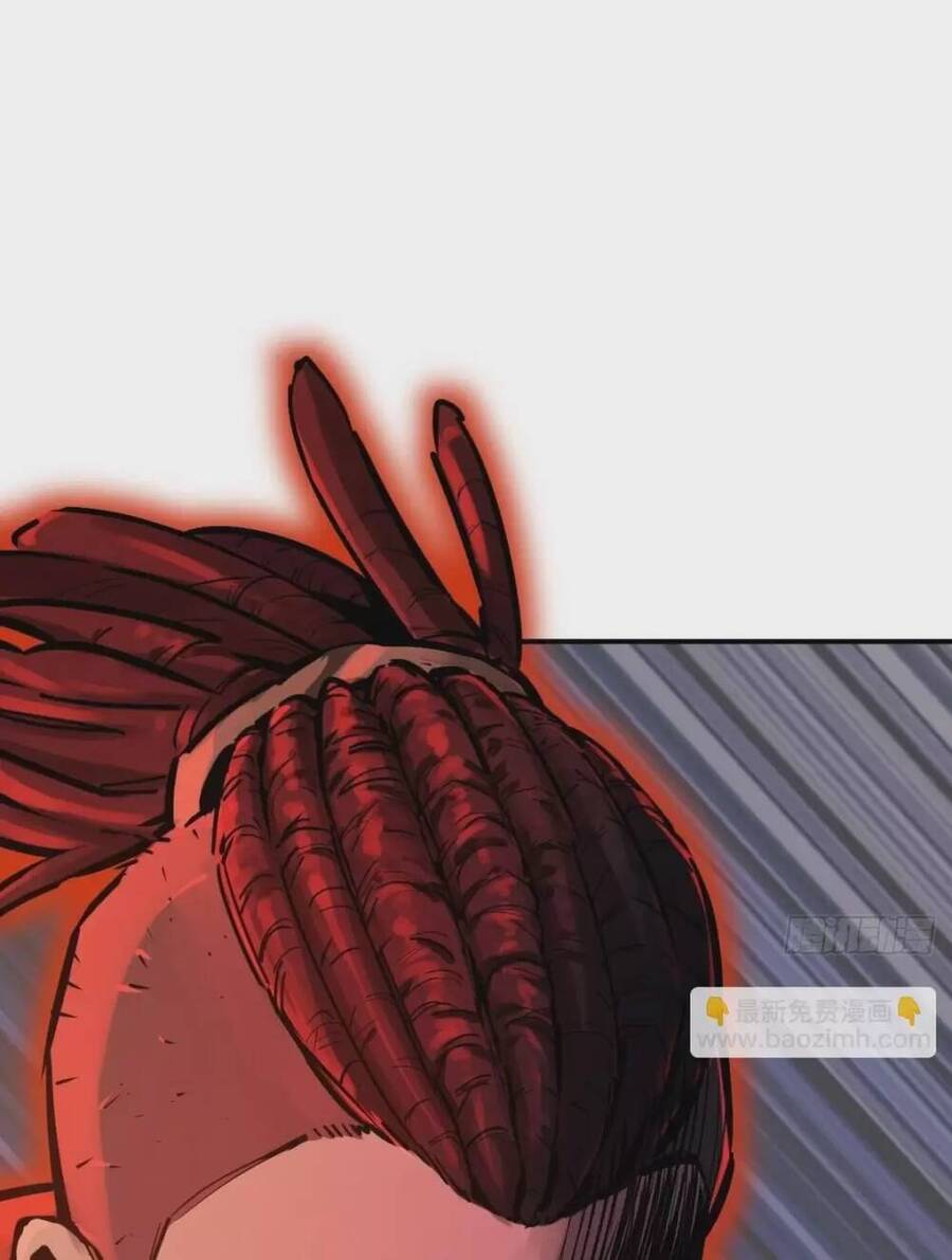 Bắt Đầu Từ Cửu Đầu Điểu Chapter 120 - Trang 2