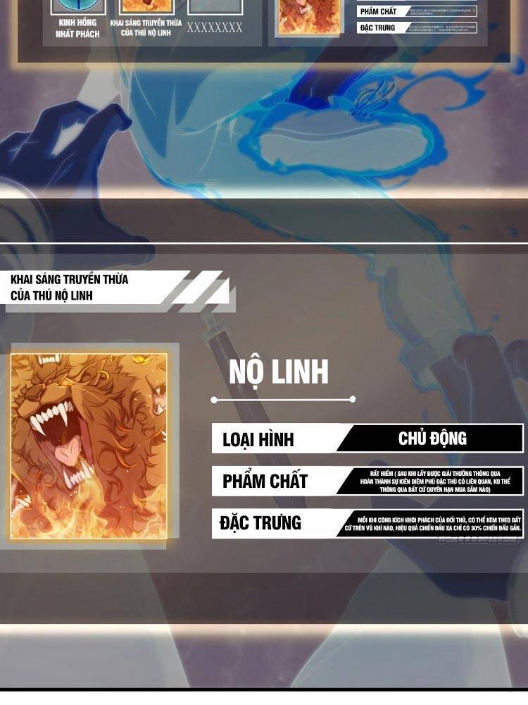 Bắt Đầu Từ Cửu Đầu Điểu Chapter 14 - Trang 2