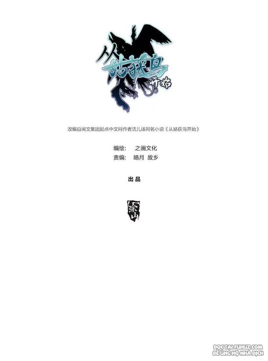 Bắt Đầu Từ Cửu Đầu Điểu Chapter 145 - Trang 2