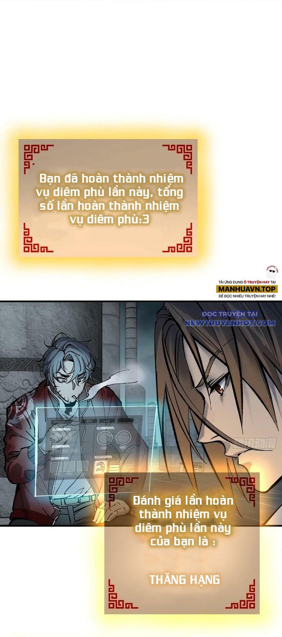 Bắt Đầu Từ Cửu Đầu Điểu Chapter 148 - Trang 2