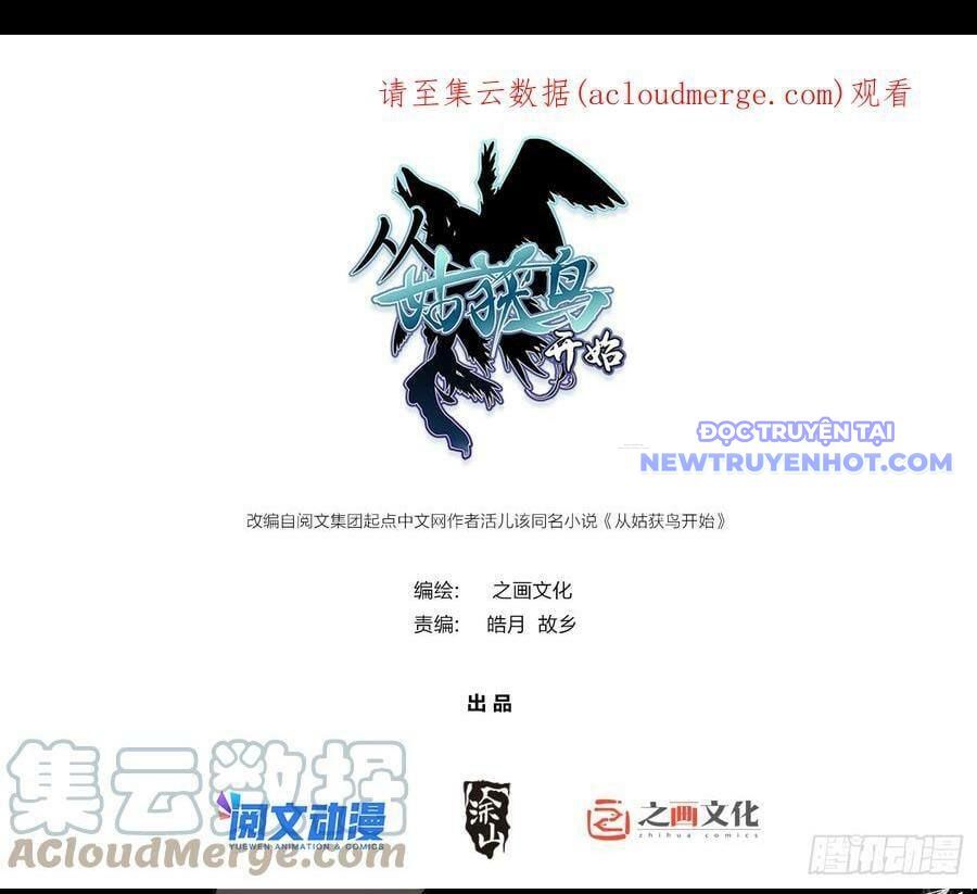 Bắt Đầu Từ Cửu Đầu Điểu Chapter 148 - Trang 2