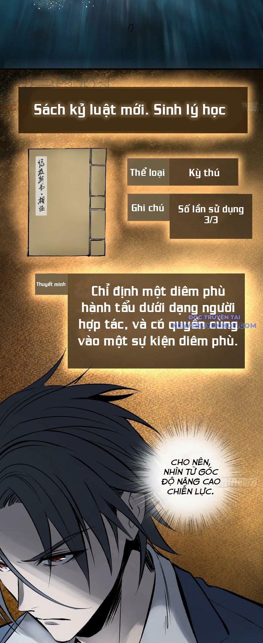 Bắt Đầu Từ Cửu Đầu Điểu Chapter 148 - Trang 2