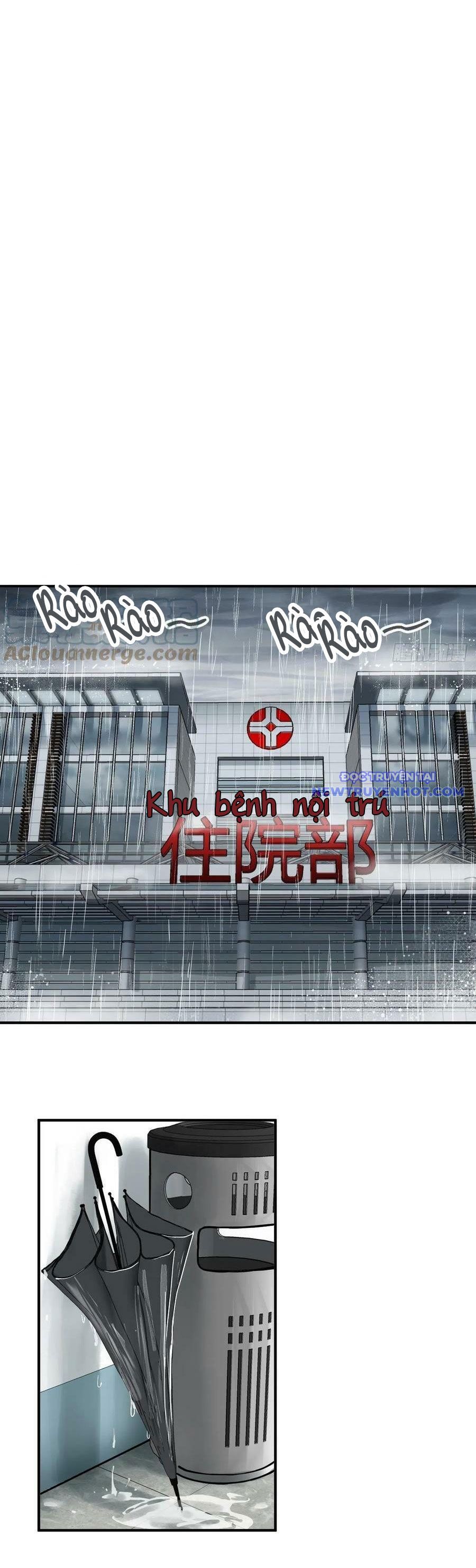 Bắt Đầu Từ Cửu Đầu Điểu Chapter 149 - Trang 2