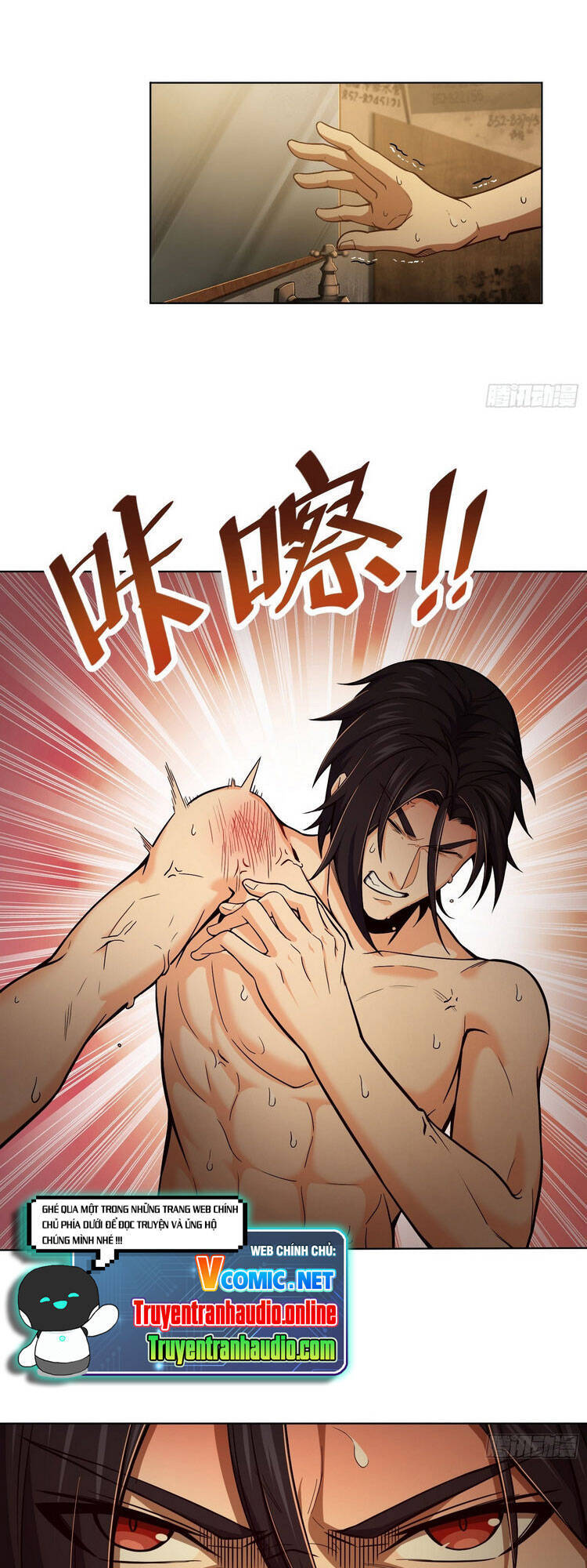 Bắt Đầu Từ Cửu Đầu Điểu Chapter 15 - Trang 2